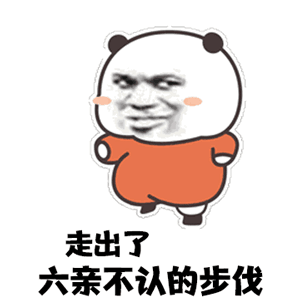 MySQL 數據庫 like 語句通配符模糊查詢小結