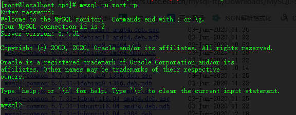 CentOS 8 安裝 MySql并設(shè)置允許遠(yuǎn)程連接的方法
