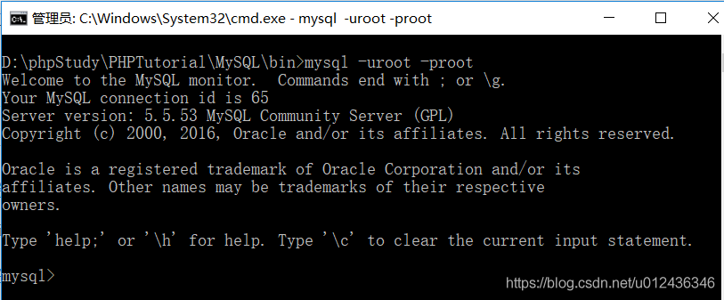 MySql使用mysqldump 導(dǎo)入與導(dǎo)出方法總結(jié)