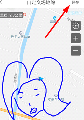 創意跑步設計跑步圖案具體操作步驟