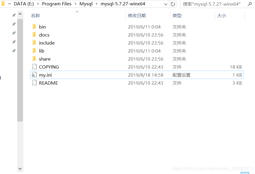MySQL 5.7.27下載安裝配置的詳細(xì)教程