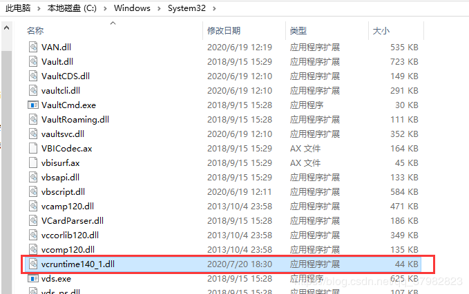 Mysql最新版8.0.21下載安裝配置教程詳解