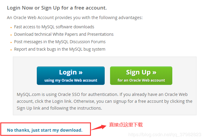 Mysql最新版8.0.21下載安裝配置教程詳解