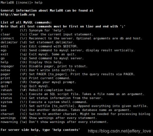 mySQL服務器連接,斷開及cmd使用操作