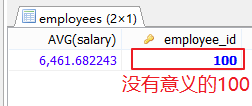 MySql中流程控制函數(shù)/統(tǒng)計(jì)函數(shù)/分組查詢用法解析