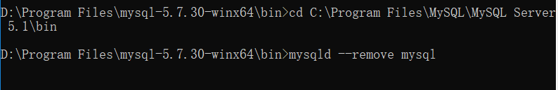 MySQL 5.7.30 安裝與升級問題詳細教程