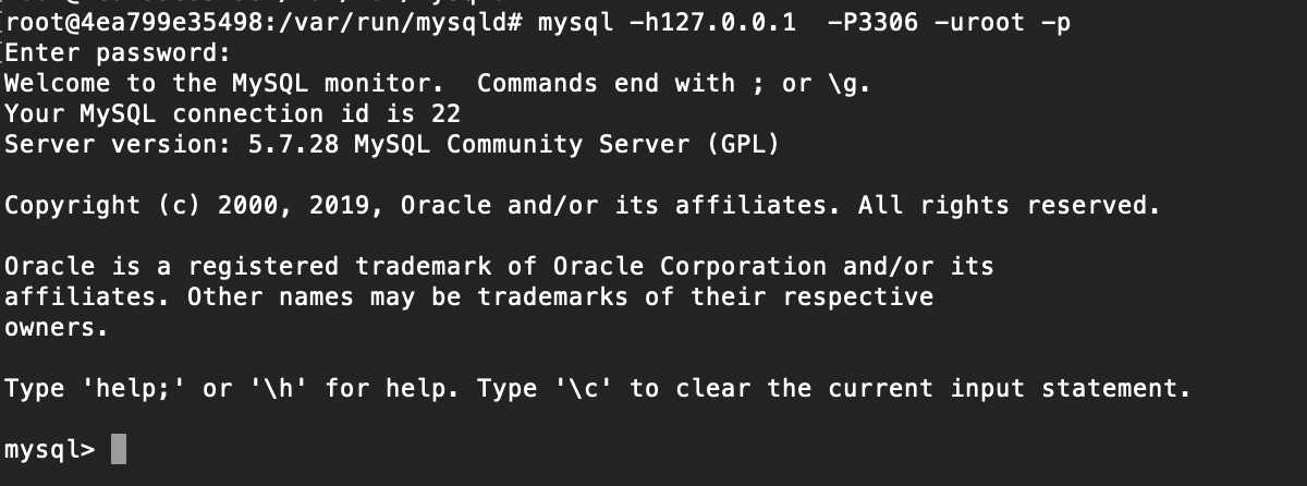 MySQL 的啟動和連接方式實例分析