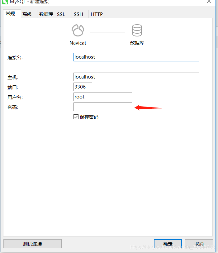 MySQL 8.0.20 安裝教程圖文詳解(windows 64位)