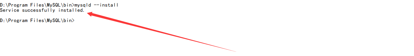 MySQL8.0.20安裝教程及其安裝問題詳細教程