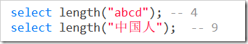 mysql常用函數(shù)實(shí)例總結(jié)【聚集函數(shù)、字符串、數(shù)值、時(shí)間日期處理等】