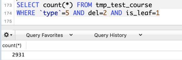 MySQL全文索引、聯合索引、like查詢、json查詢速度哪個快