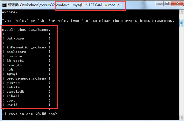 MySQL 語句大全：創(chuàng)建、授權(quán)、查詢、修改