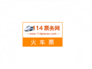 在114票務網里怎么將酒店訂單取消？取消酒店訂單的流程分享