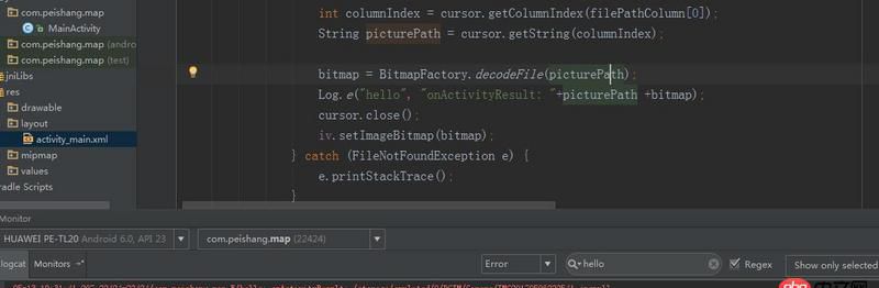 android - 通過BitmapFactory.decodeFile(picturePath)得到的bitmap卻是null？