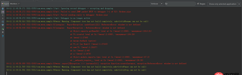 關于android 集成weex 加載js 時報ReferenceError: window is not defined