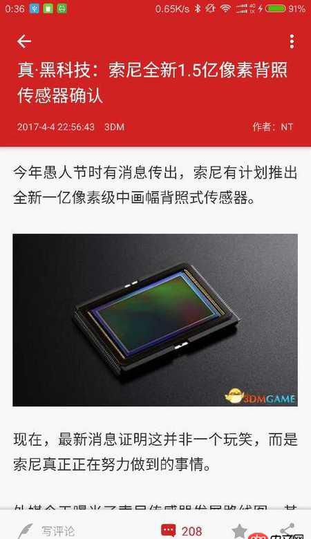 android - 如何實現collaspingtablayout中放一張圖,下面跟著tablayout,下滑的時候先收縮圖片,然后下滑隱藏tool