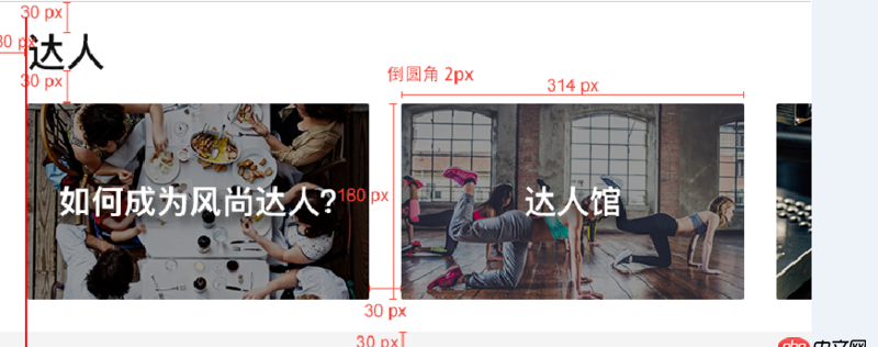 android - 求一個左右滑動到最后一個加載詳情的Demo