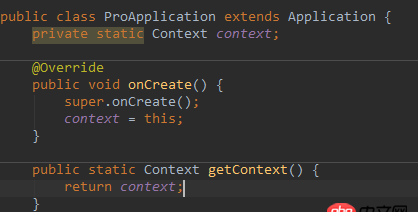 android - Toast.makeText()報錯