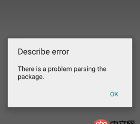 Android 打好 Signed包后 無法安裝