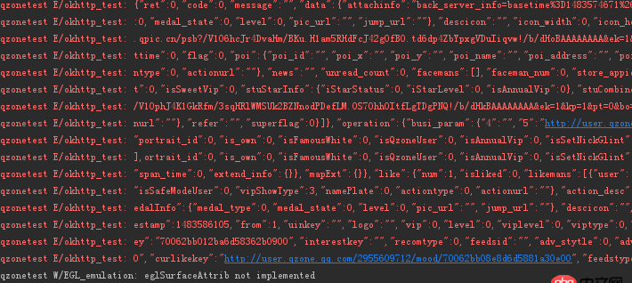 android - OkHttp庫(kù)使用如何完整的獲取json數(shù)據(jù)