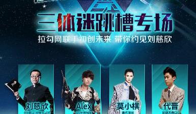 在拉勾里怎么投遞簡歷?投遞簡歷的流程分享