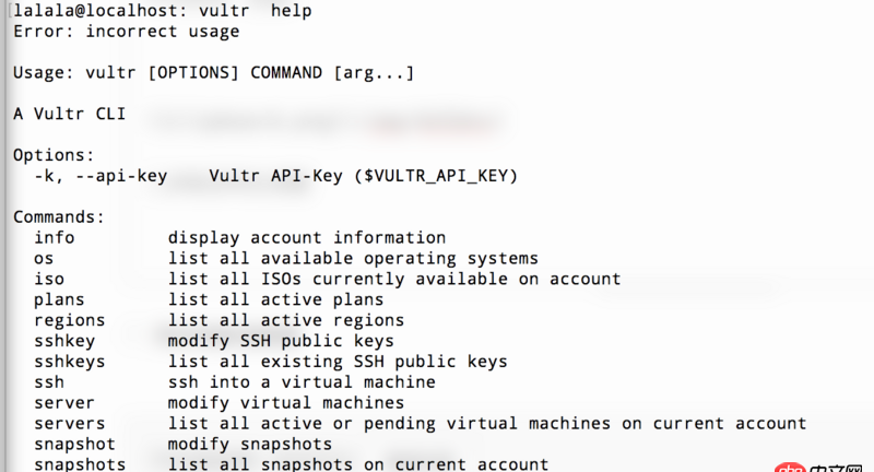 android - 你會給自己開發工具嗎？