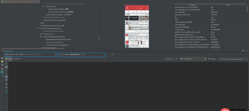 android - 酷市場應用管理的重疊toolbar是怎么實現(xiàn)的?