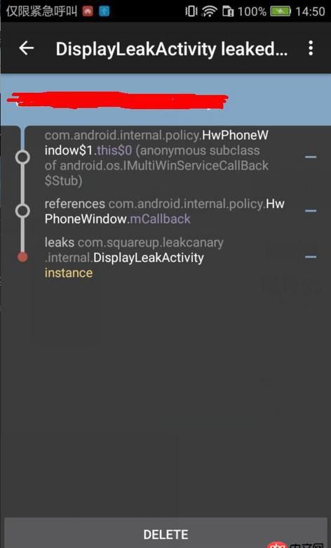 android - 為什么leakcanary的activity還泄漏了？