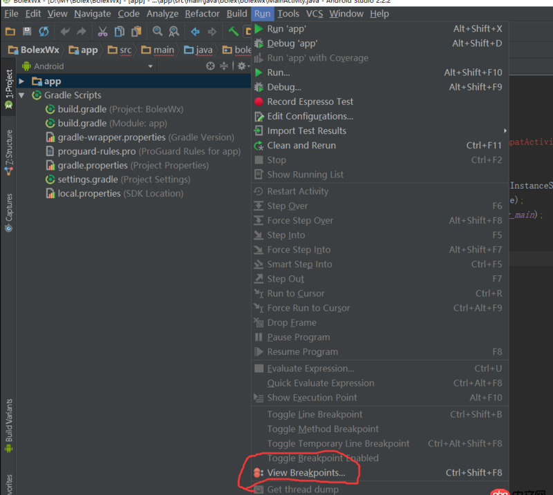 android-studio - Android Studio logcat一閃而過,如何顯示出來