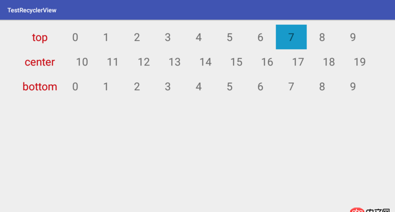 focus - Android TV中多個RecyclerView焦點問題