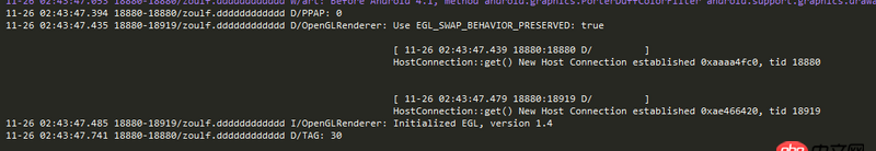 android - Retrofit中call.enquene里的數(shù)據(jù)和外面的不一樣