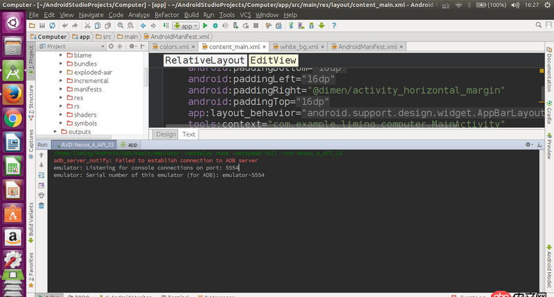 linux - Ubuntu用android-studio啟動emulator時顯示adb_server_notify？