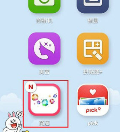 line camera如何購買貼圖？貼圖購買流程圖文介紹