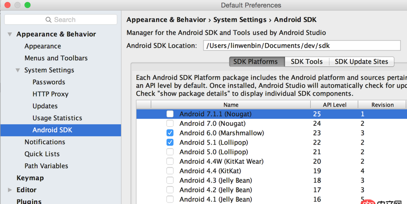 android-studio - android 運行項目報錯 No Build Tools in the Android SDK