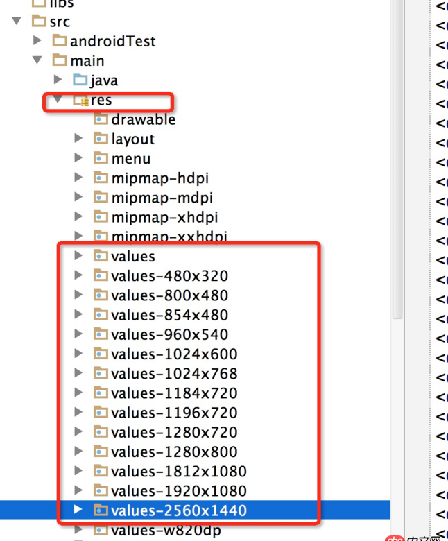 android - Genymotion 模擬器可以做屏幕適配檢測嗎？