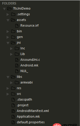 android-studio - android studio導入.so文件問題?