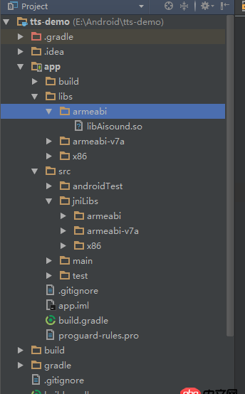 android-studio - android studio導入.so文件問題?