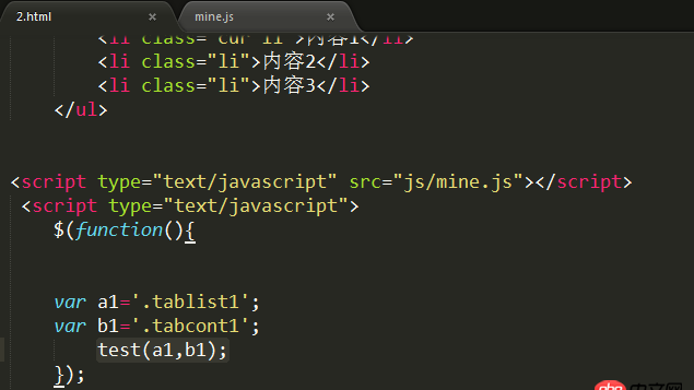android-studio - Android 作用域傳遞問(wèn)題？