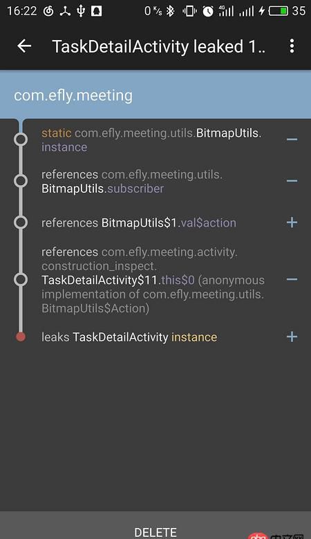 Android中內存泄漏的問題