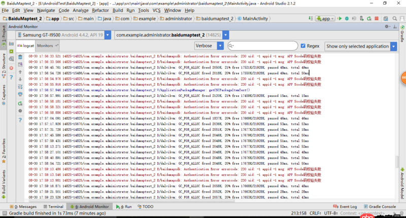 Android TabLayout 中如果修改下標線樣式的寬度大小?