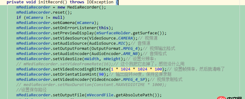 Android 錄制視頻，設(shè)置了mp4，但是服務(wù)器不能播放 為什么 ？