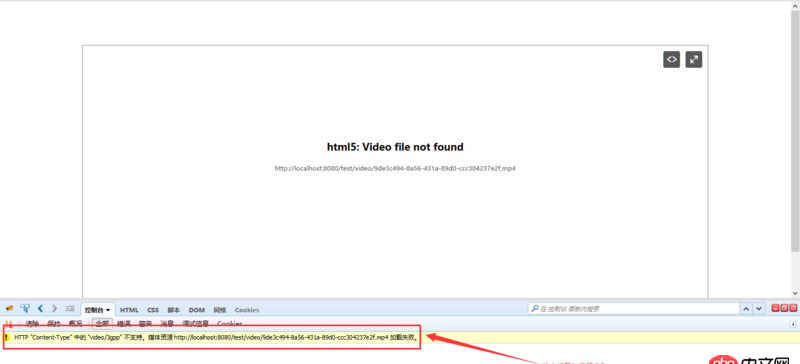 Android 錄制視頻，設(shè)置了mp4，但是服務(wù)器不能播放 為什么 ？