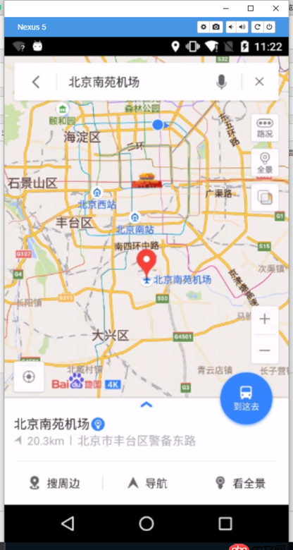 我想問下在華為android 6.0的手機上修改EditText光標顏色不成功，但是小米6.0上卻能成功，這該如何解決？？？？