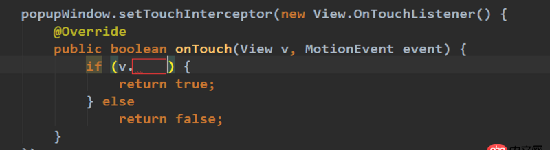 android - 重寫onTouch方法,如何通過判斷自定義view的某個屬性值來返回不同的返回值