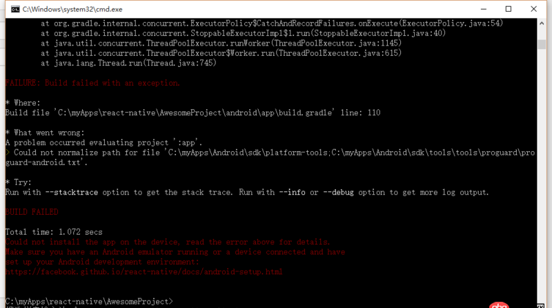 react-native 啟動Android項目失敗
