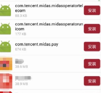 紅手指中上傳安卓apk具體操作方法