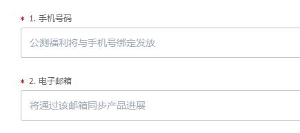 阿里云盤(pán)公測(cè)申請(qǐng)入口介紹