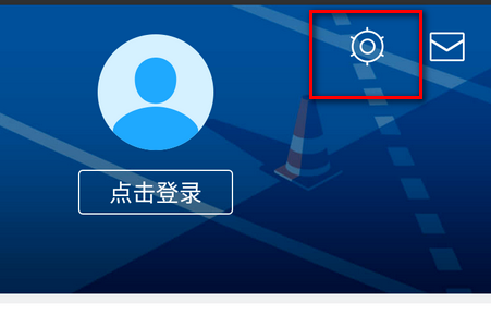 手機迅雷下載的文件在哪