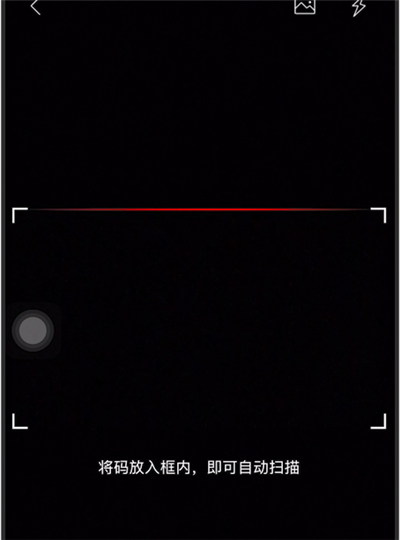 菜鳥裹裹怎么查詢快遞