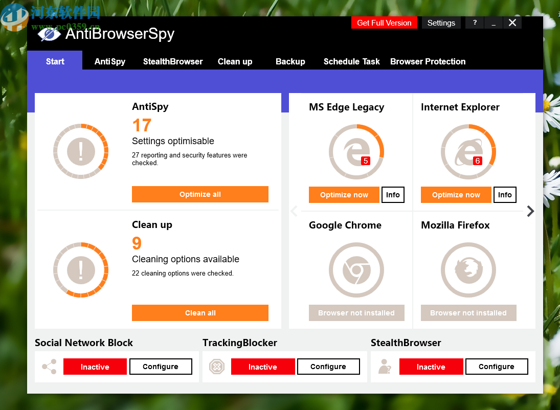 antibrowserspy清理垃圾文件的方法步驟